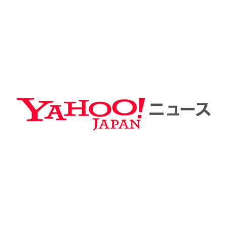 YAHOO!JAPANニュースにMytreyaが掲載されました。